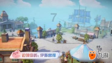 津门虎队热身赛战平国奥队