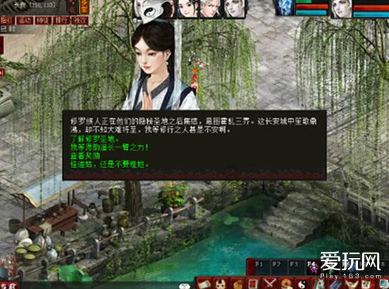 掘地求升