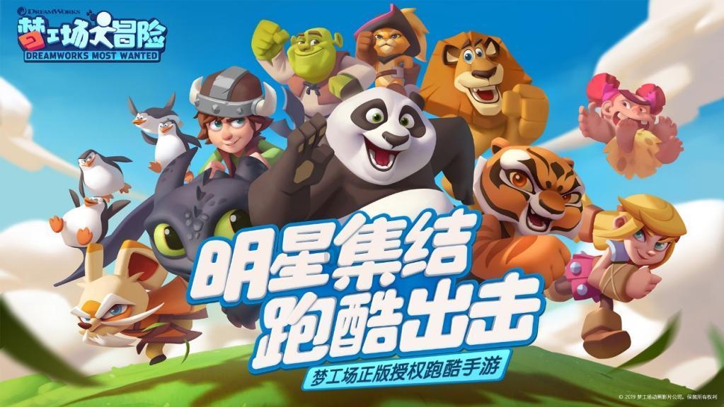 孝义:市百强村、县十强村公布!