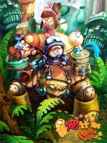 俄副外长：没有因奥斯汀秘密住院拨打对美专线