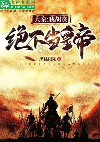 2023年河南人大立法工作“成绩单”出炉啦！