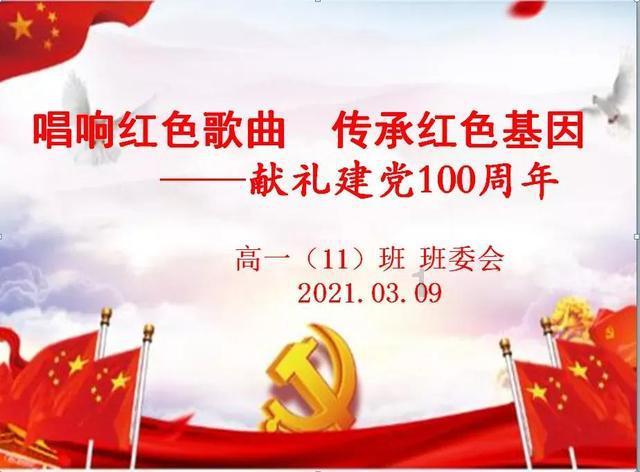 互联网大咖,共赴未来aj40码有几厘米