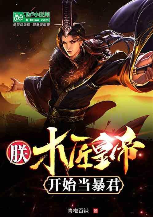 女杀手金珠花不像是演的!比《狂飙》老默更疯癫更残忍